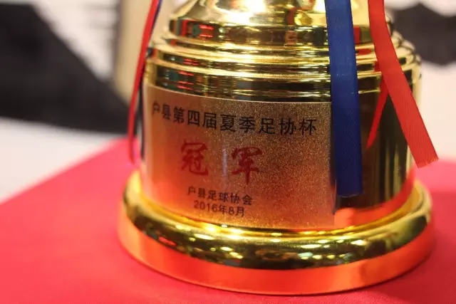 西班牙足协主席呼吁世界杯决赛选择西班牙为举办地